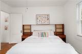 2035 Manchester Street - Photo 27