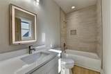 2881 Traditions Way - Photo 27