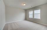 290 Arnewood Circle - Photo 21
