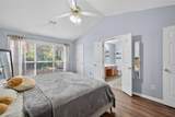 312 Cimarron Way - Photo 15