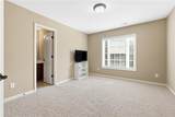 1669 Centerville Drive - Photo 29