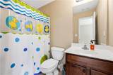 1669 Centerville Drive - Photo 31