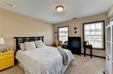 5870 Shiloh Woods Drive - Photo 25