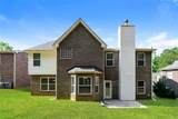 626 Pipkin Drive - Photo 16