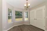 626 Pipkin Drive - Photo 8