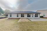 1446 Dunton Green Way - Photo 28