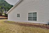 1446 Dunton Green Way - Photo 29