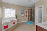 2202 Escalade Court - Photo 29