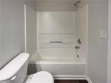 1205 Kilmington Court - Photo 15