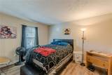 3477 Kingswood Trail - Photo 8
