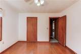 289 Bell Avenue - Photo 19