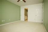 1852 Patterson Park Drive - Photo 19