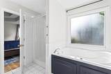 2650 Harbins Mill Drive - Photo 23