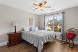 2650 Harbins Mill Drive - Photo 25