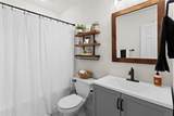 2650 Harbins Mill Drive - Photo 30