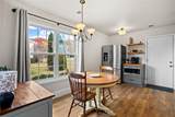 2650 Harbins Mill Drive - Photo 41