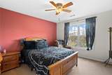 2650 Harbins Mill Drive - Photo 48