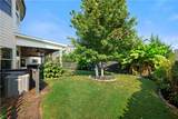 2614 Cashel Lane - Photo 40