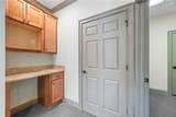 155 Bankers Boulevard - Photo 19