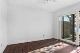 2501 Northlake Court - Photo 29