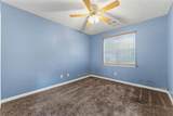 6581 Coventry Point - Photo 13