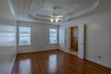 2 Pointe Drive - Photo 15