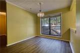2205 Cumberland Court - Photo 14