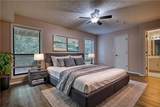 2205 Cumberland Court - Photo 30