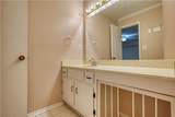 2205 Cumberland Court - Photo 35