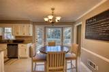 2563 Bridgewood Lane - Photo 17