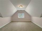 69 Blakes Lane - Photo 27