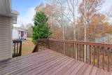 107 Brasstown Lane - Photo 19