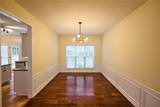 2215 Traywick Chase - Photo 6