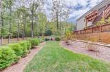 624 Skyland Drive - Photo 62