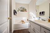 1741 Portwest Way - Photo 14