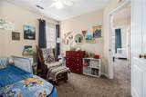 1741 Portwest Way - Photo 20