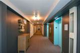620 Peachtree Street - Photo 4