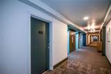 620 Peachtree Street - Photo 5