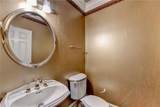 100 Nature Mill Court - Photo 23