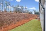 178 Mooney Road - Photo 33