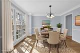 951 Lauren Kay Court - Photo 5