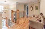 110 Sutton Court - Photo 20