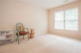 110 Sutton Court - Photo 24