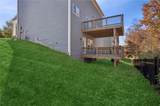 6025 Crescent Landing Drive - Photo 36
