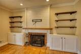 131 Upchurch Drive - Photo 8