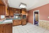 2261 Clanton Terrace - Photo 13