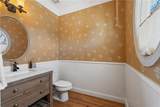 1801 Drew Drive - Photo 8