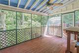 1610 Branch Valley Drive - Photo 47