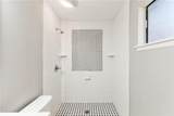 130 Forrest View Terrace - Photo 22