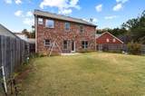 2455 Hickory Station Circle - Photo 18
